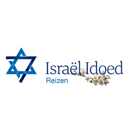 Israel Idoed Reizen